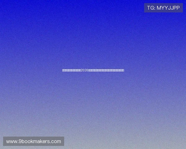 天博体育下载带你深入了解2026世界杯各国球队战绩、明星球员动态及赛前预测分析