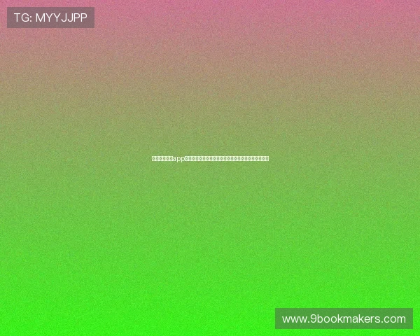 通过皇冠体育app获取最新世界杯新闻热点事件深度分析与专家观点分享