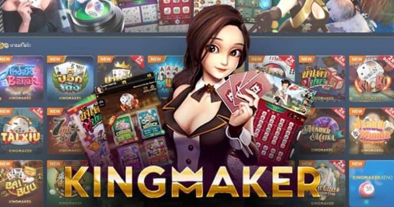 Kingmaker slot