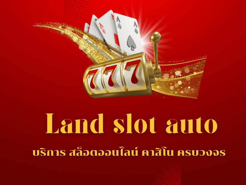 Land-slot-auto-casino